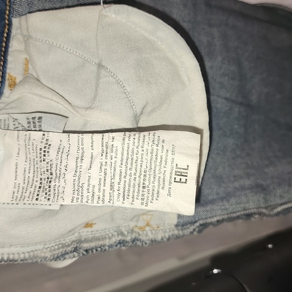 TRUSSARDI JEANS - Picture 6 of 6